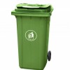 户外垃圾桶240升挂车桶环卫大号脚踏垃圾桶带刻度120L塑料垃圾桶