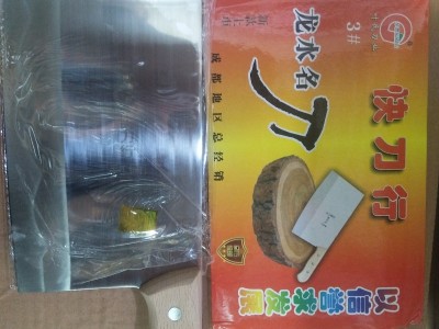 剁骨刀  厨房刀 家用不锈钢木柄切片刀 切菜刀 切肉刀 砍骨菜刀图1