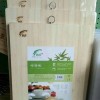 切菜板 长方型竹砧板 竹木菜板 案板 面板 解冻板 厂家批发竹菜板