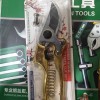 果枝剪 园林修枝剪 园艺剪刀 果树剪子 果修枝剪园艺厂家批发