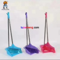 家用扫把套装 塑料扫把 轻便防风笤帚扫帚组合 扫把簸箕套装