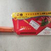 家用菜刀 手工锻打菜刀家用切菜刀夹钢刀厨师刀厂家直销