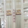 家用筷子 竹筷竹无漆筷子家用防霉筷子10双装