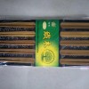 筷子 天然健康竹筷 家用酒店筷子 碳化竹节筷 原生态竹木筷子