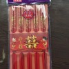 筷子  喜庆用筷 结婚喜庆龙凤对筷餐厅喜宴 盒装婚礼红色筷子
