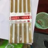 筷子 家用无漆无蜡碳化筷子厨房日式餐具套装10双装