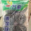 钢丝球 清洁球 6个装多个装 不锈钢钢丝球 厨具清洁 家用洗锅神器