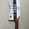 不锈钢菜刀 家用厨用菜刀 砍切刀 切肉刀