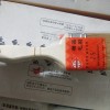 毛刷 各种木柄油漆刷 仿猪鬃毛刷 船用 烧烤刷 小刷子