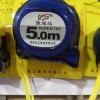 透明卷尺 高耐磨工程卷尺 公制5米3米钢卷尺 多功能透明尺子