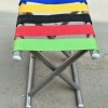 凳子简易凳子便携式折叠马扎野营户外不锈钢马扎