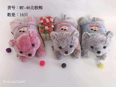 电暖宝暖手宝卡通电暖宝 双插手电热水袋充电暖手宝图2