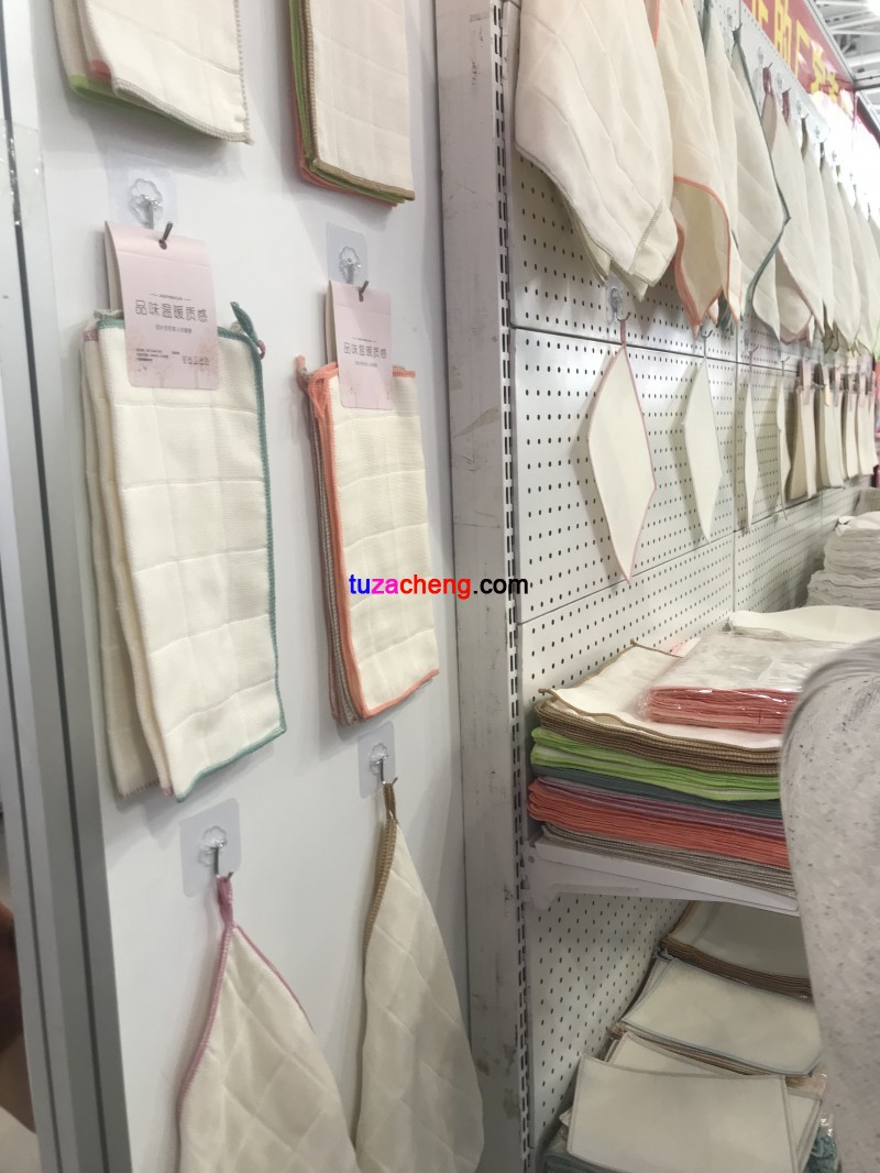 微信图片_20191020101933