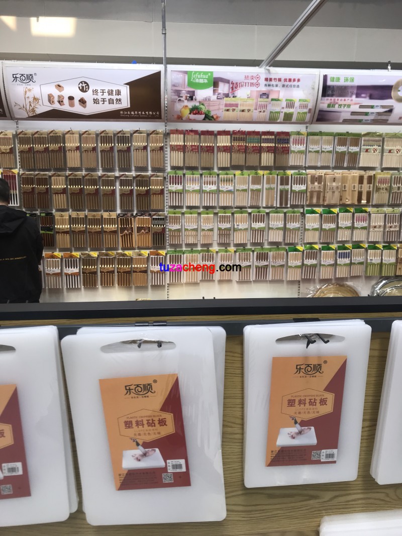 微信图片_20191020101958