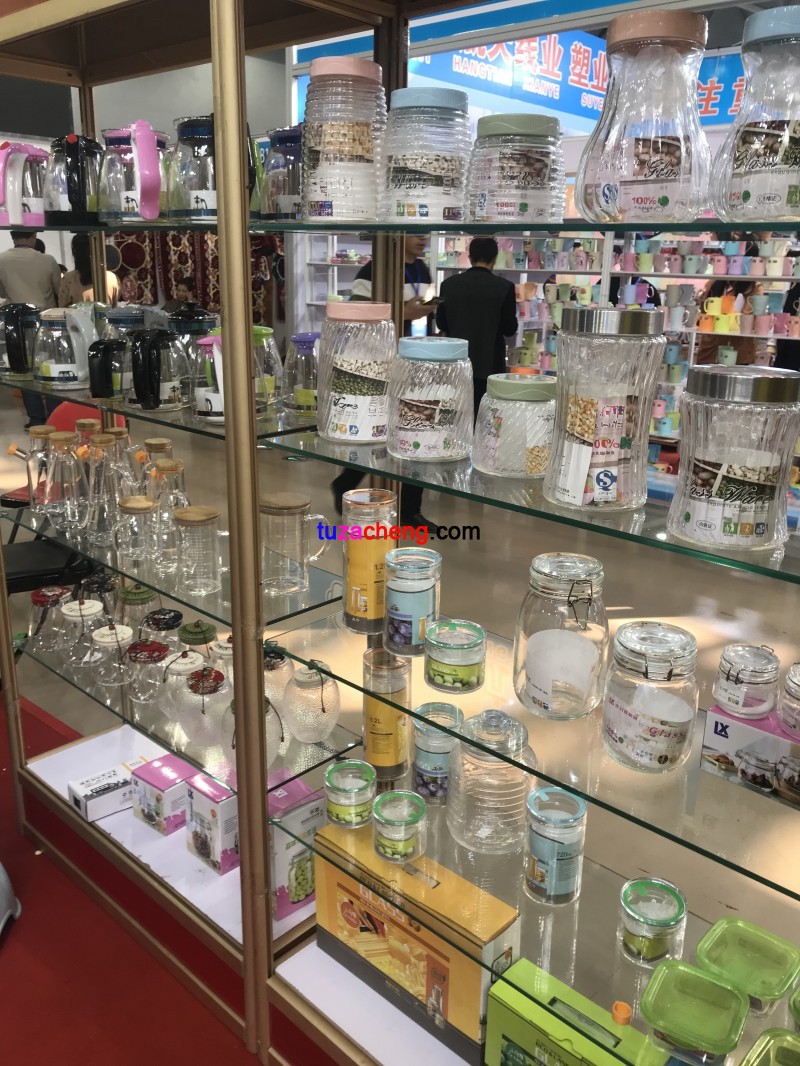 微信图片_20191020102013