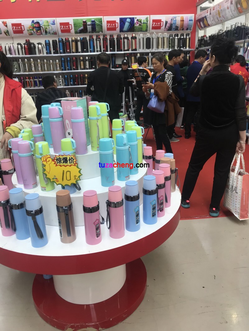 微信图片_20191020102039