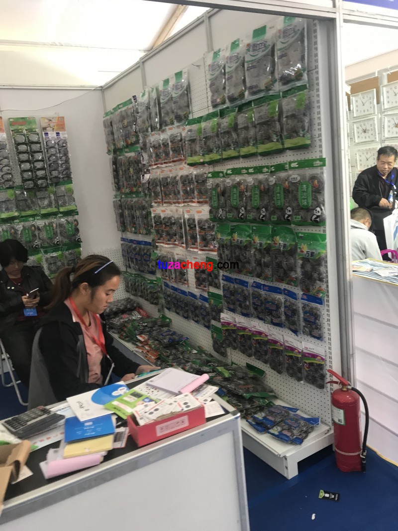 微信图片_20191020120038