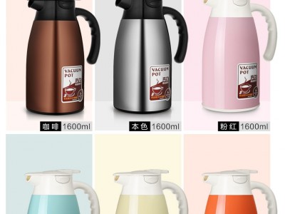 304真空保温杯壶不锈钢真空大容量运动水杯手提便携旅游太空壶保温杯图2