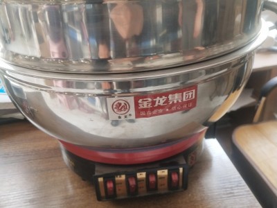 厨房小家电压力锅多功能电蒸煮锅 煮炒焖炖炸蒸涮 电热锅图2