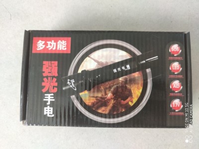 铝合金强光手电筒调光圈18650充电电池图3