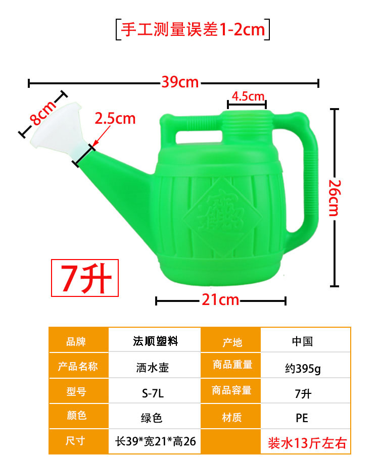 O1CN012BbYNuNjvzipyEc_!!2206898357