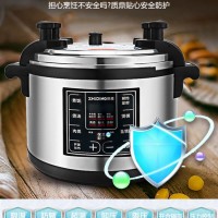 厨房小家电压力锅多功能电蒸煮锅 煮炒焖炖炸蒸涮 电热锅