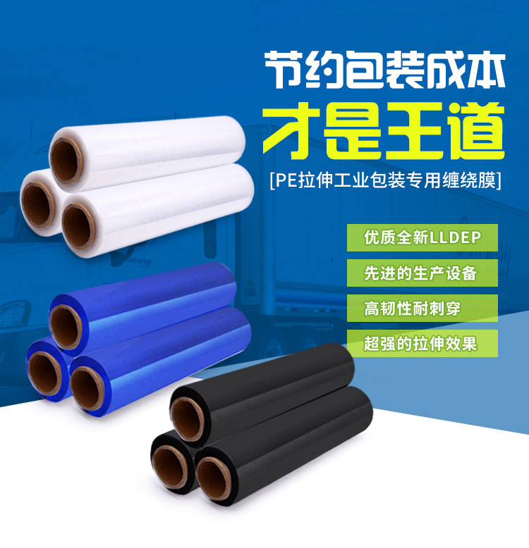 TB2ZVDqjuJ8puFjy1XbXXagqVXa_!!2148093584