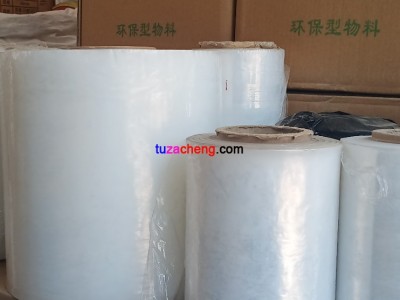 全新PE缠绕膜塑料包装膜批发打包拉伸膜大卷工业保鲜膜图3