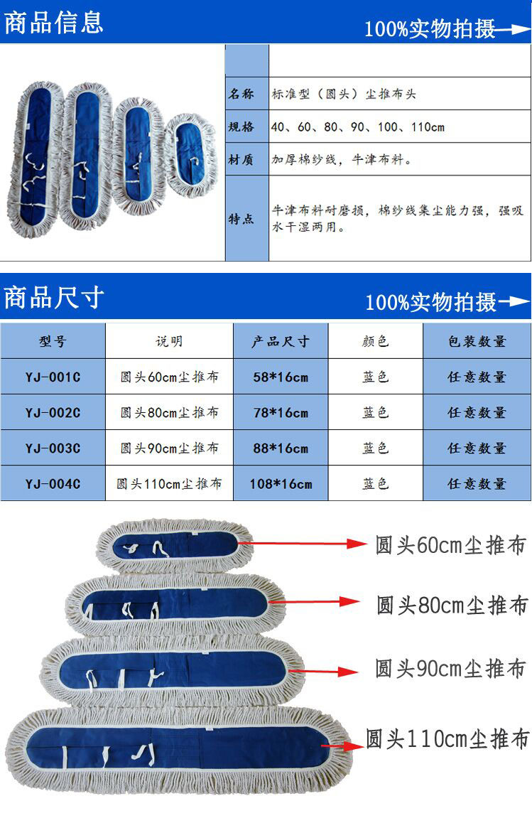 QQ图片20210312144724