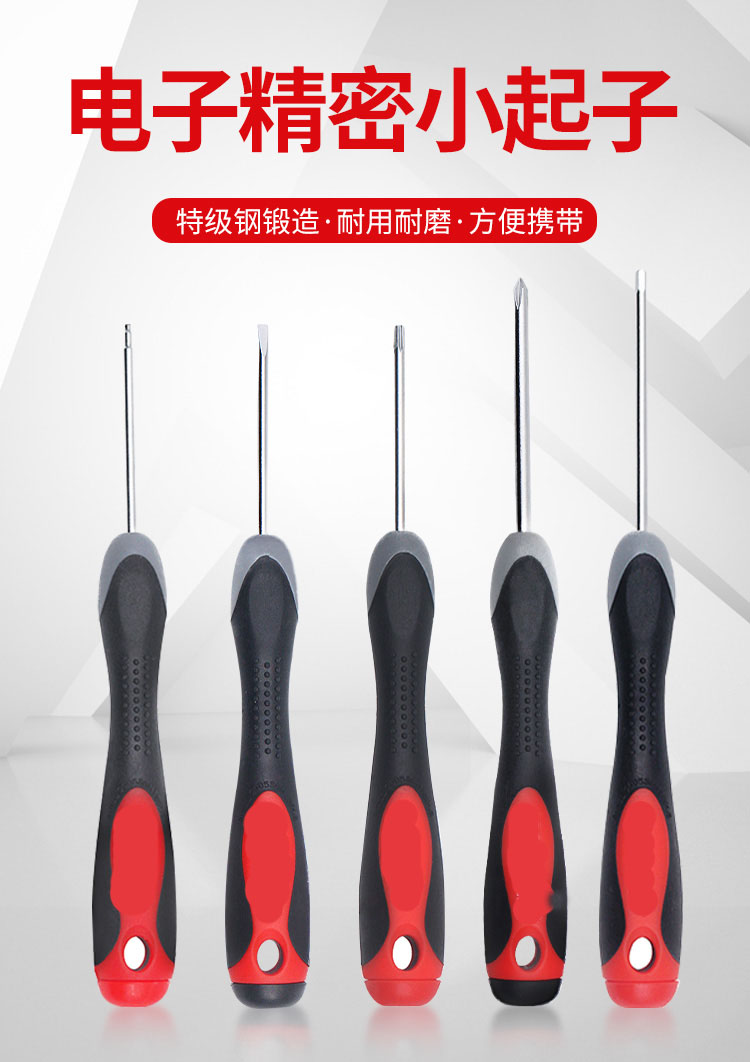 O1CN0122HZ8D1MSoai1ngji_!!2573811434