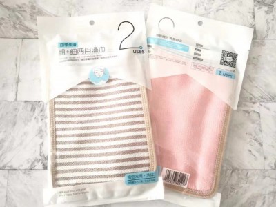 四季华清两用洗澡巾浴花澡巾韩版搓澡巾图2