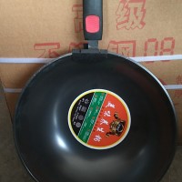 不粘锅 无油烟不粘平底锅节能环保两用电磁炉炒锅批发一件代发