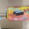 菜刀 家用木柄铁菜刀 切片刀 厨师刀 切菜切肉菜刀
