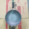2019新款搪瓷炒锅不粘锅无烟油不锈钢炒锅搪瓷煎锅创意平底锅批发