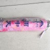 雨伞 多规格 遇水开花 变色雨伞 三折叠雨伞 防晒广告伞