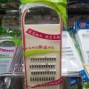 塑料搜子 多功能刨刀萝卜搜子切菜器刮丝器铁皮刨子土豆丝搜子