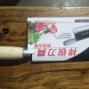 菜刀 手工锻打锰钢菜刀 切片刀 切肉刀 老铁刀 传统厨房家用刀