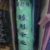 雨伞 三折叠黑胶防嗮太阳遮阳晴雨伞 短柄三折伞 户外迷便携式钓鱼折叠雨伞