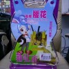 刀架厨房用品刀具收纳架壁挂式多功能不锈钢橱柜门隐藏菜刀置物架
