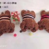 电暖宝暖手宝卡通电暖宝 双插手电热水袋充电暖手宝