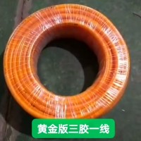 塑料水管PVC纤维增强水管 家用洗车线管 网纹牛筋蛇皮塑料软管